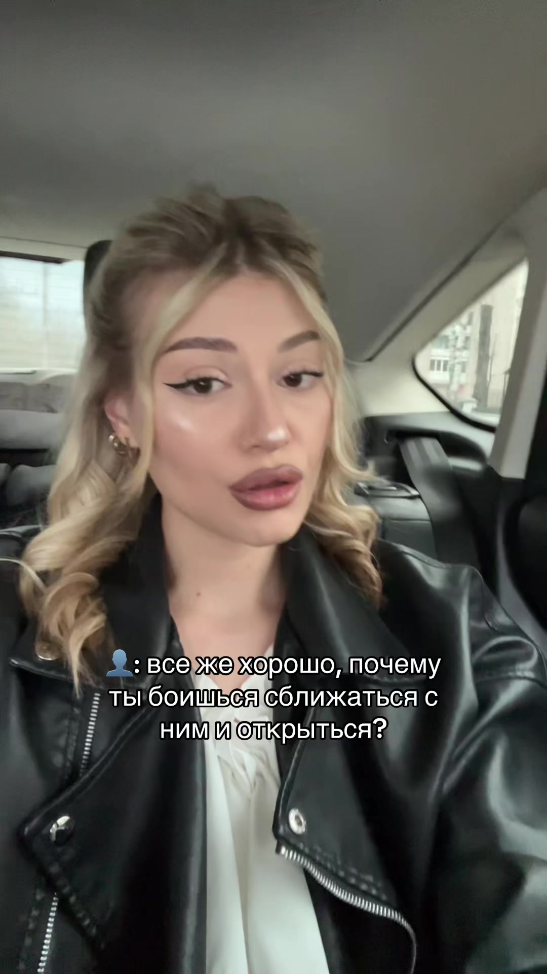@тгк: хроники настромки