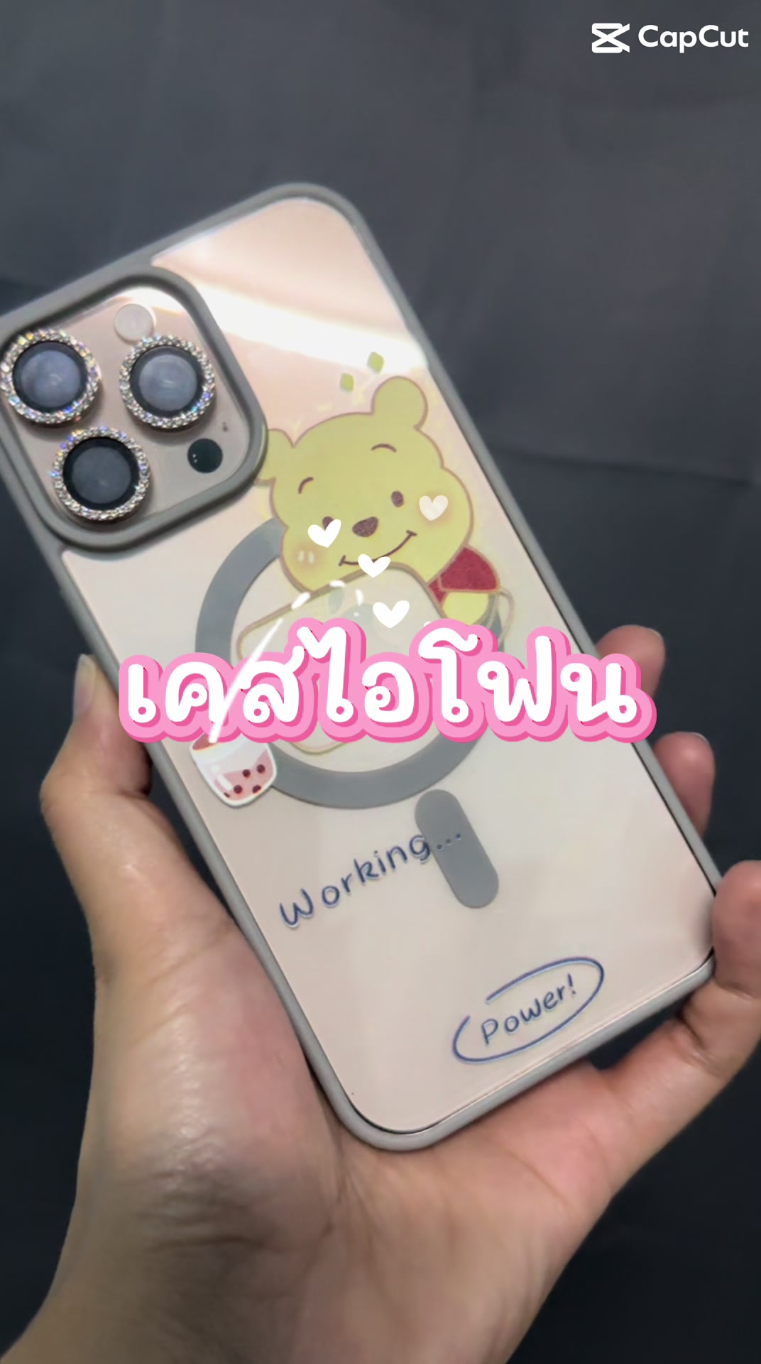 @เทียนมี่shop🐻🤎🍁