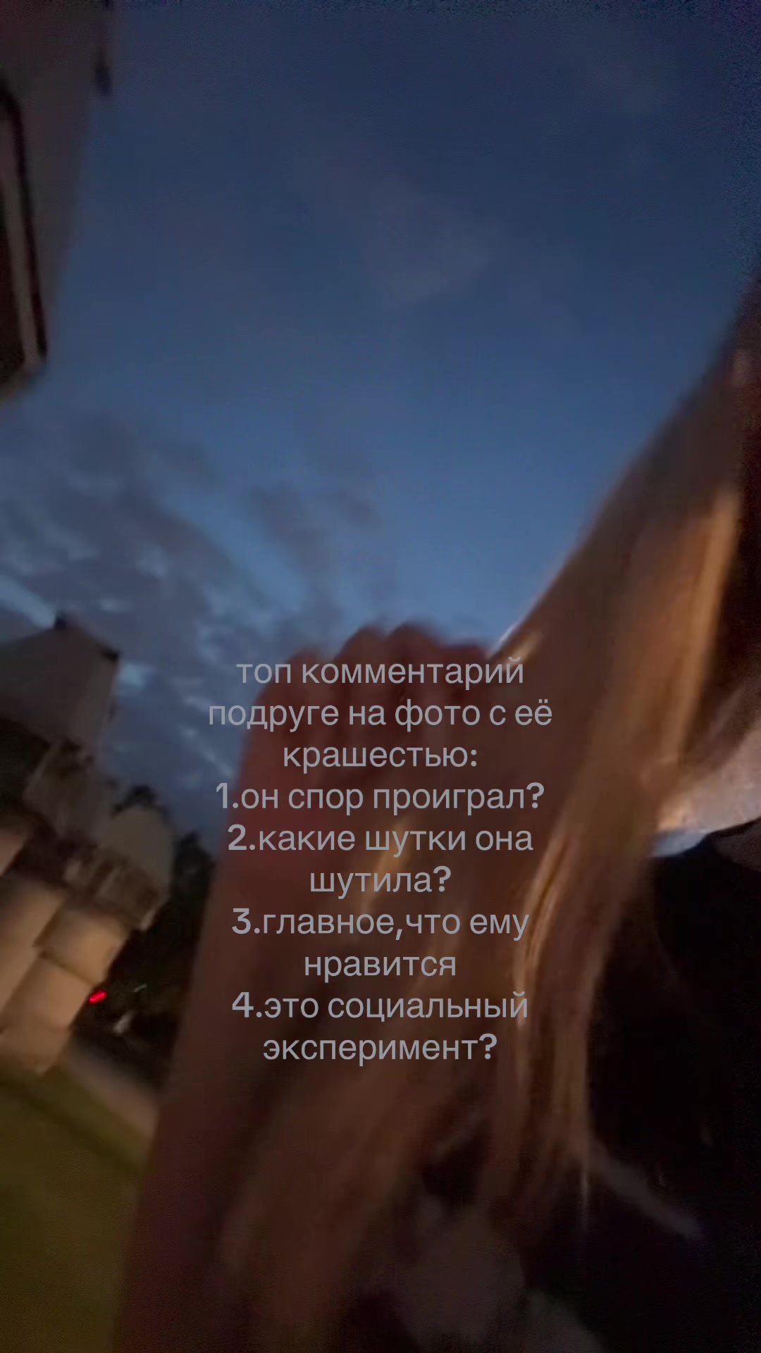 @коновалова