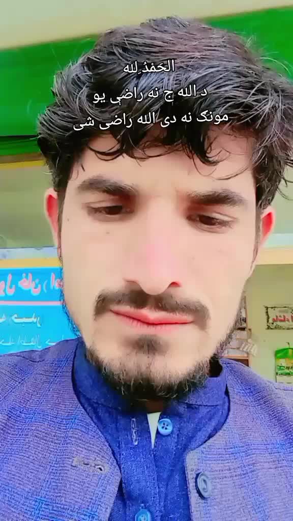 @Abdullah Haider Haider