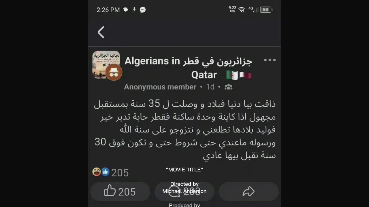 @laymuna4.6
