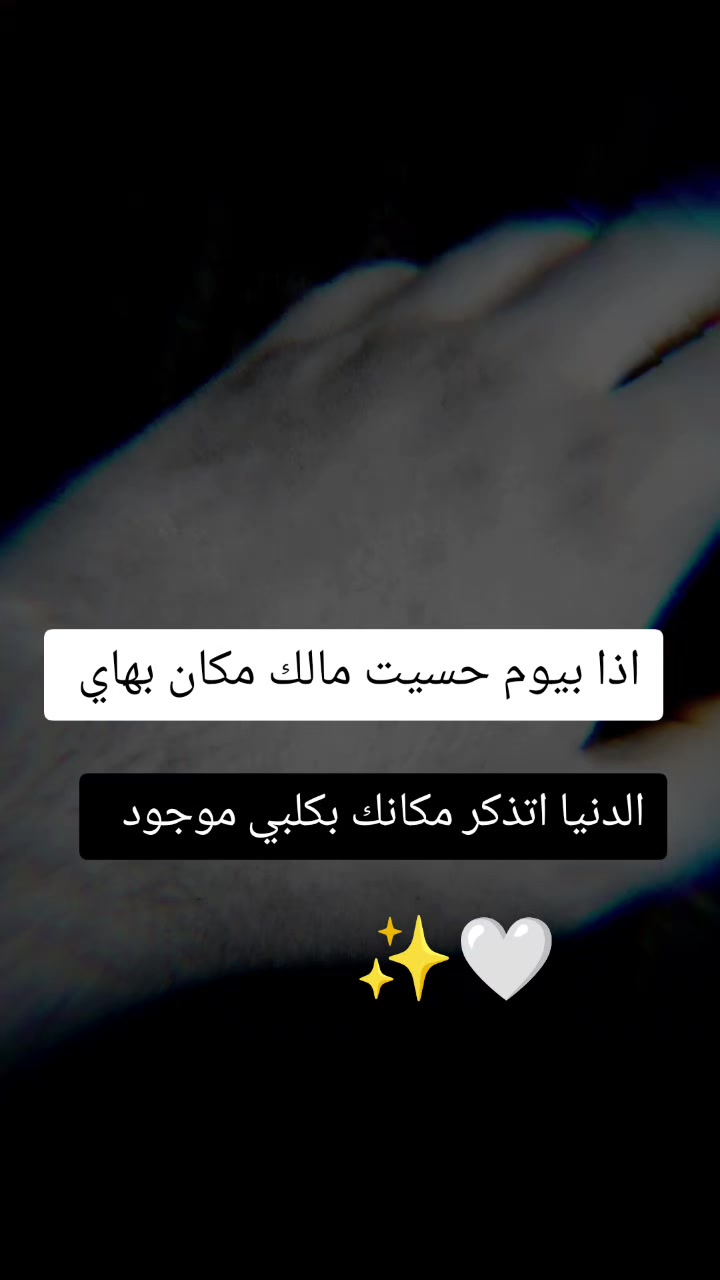 @گطيمه 🤍