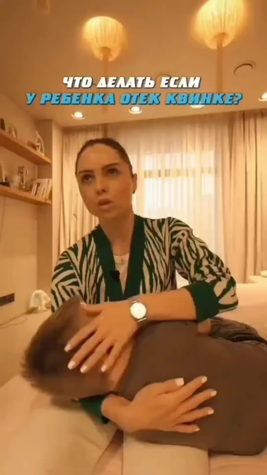 @ахуеная поняшка младший