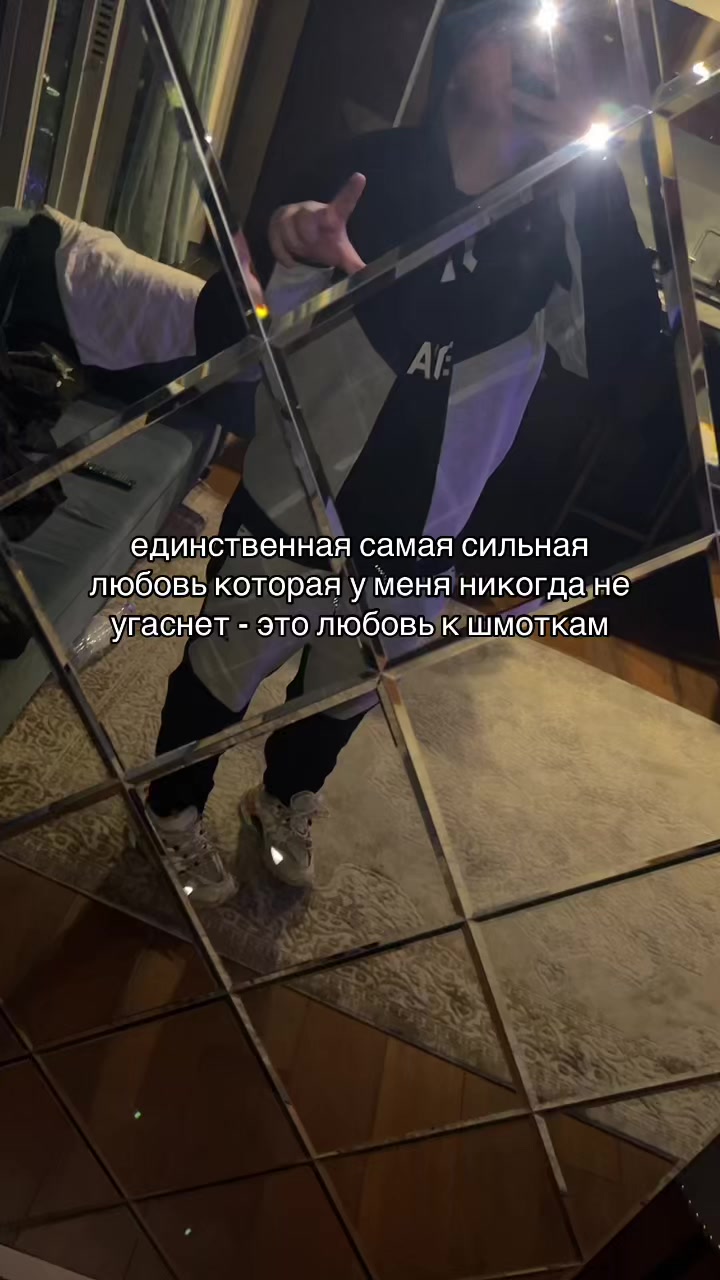 @тгк: трапов