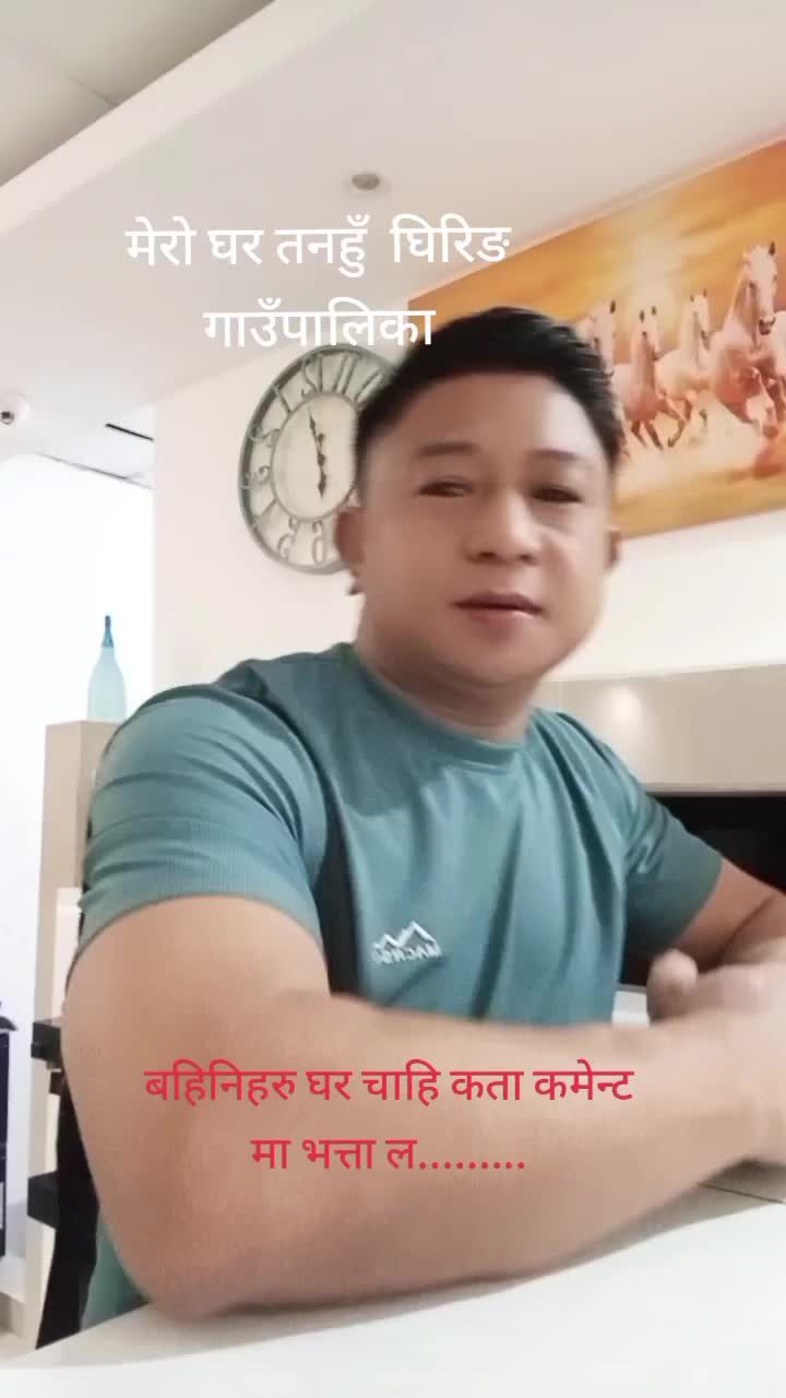 @Yam Rana