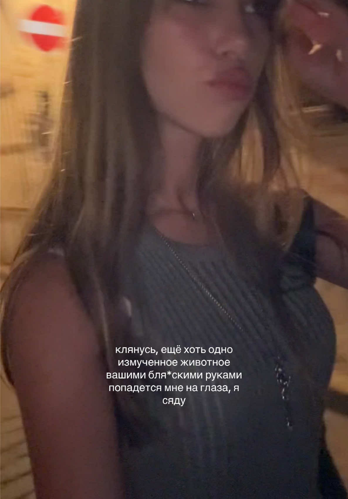 @enyuta@