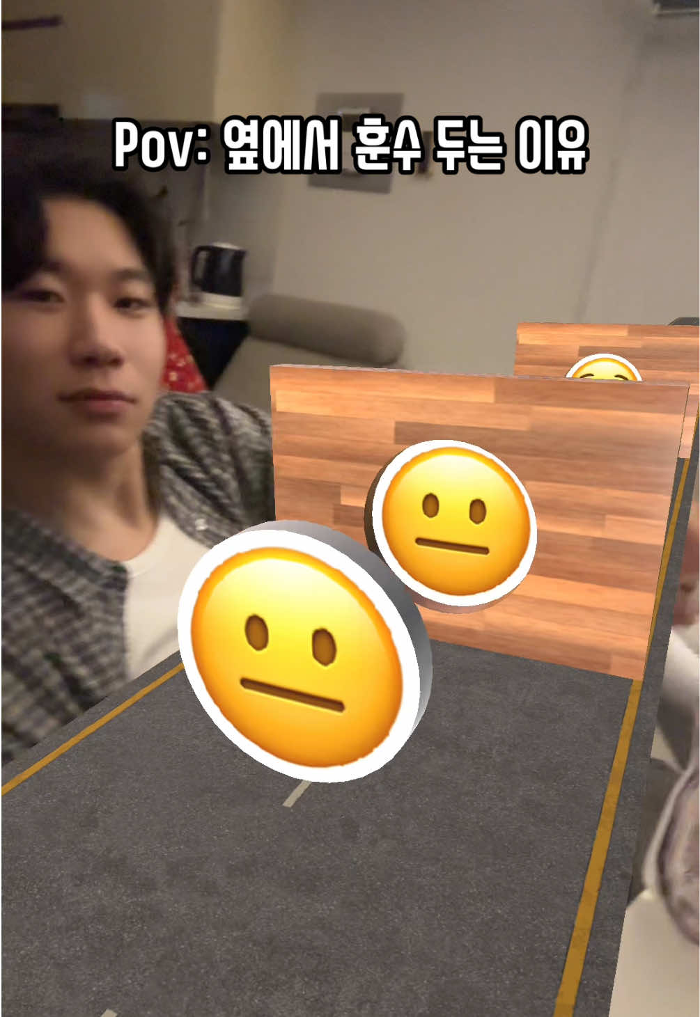 @영하이👋