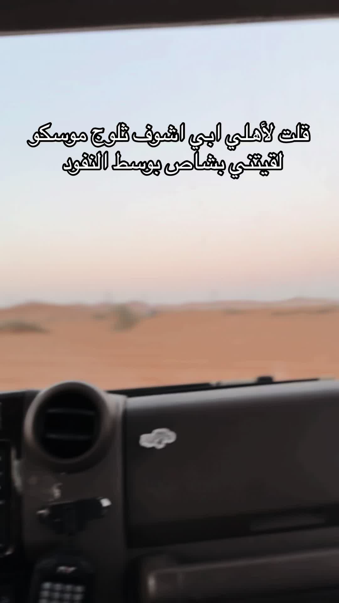 @النُهى | ALNOHA