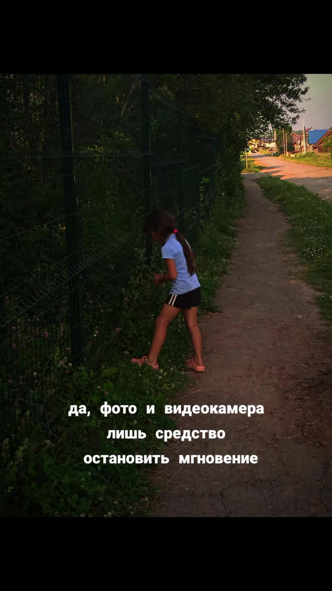 @тгк:polin.pe