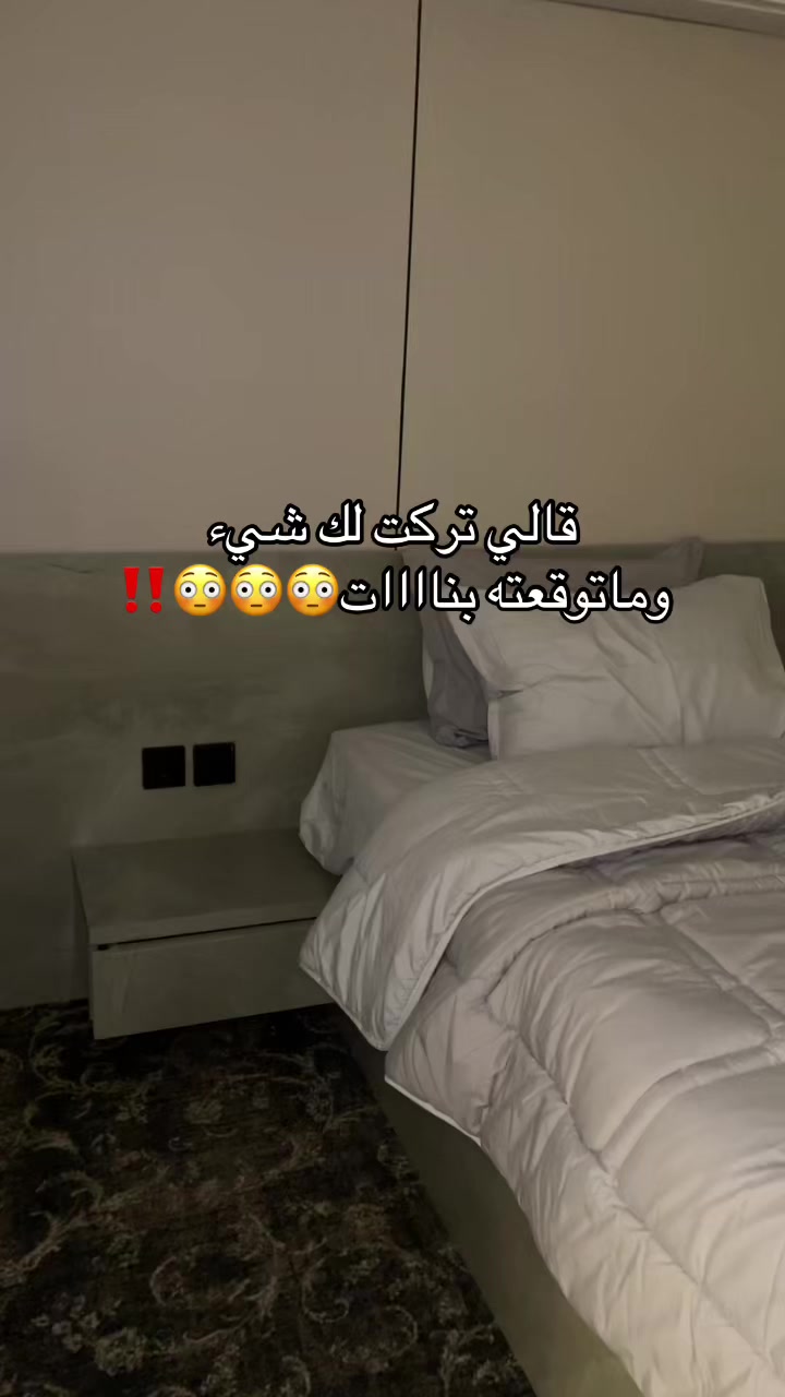 @سـارة🍾.