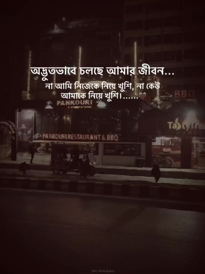 @Omar Iqbal Fayaz