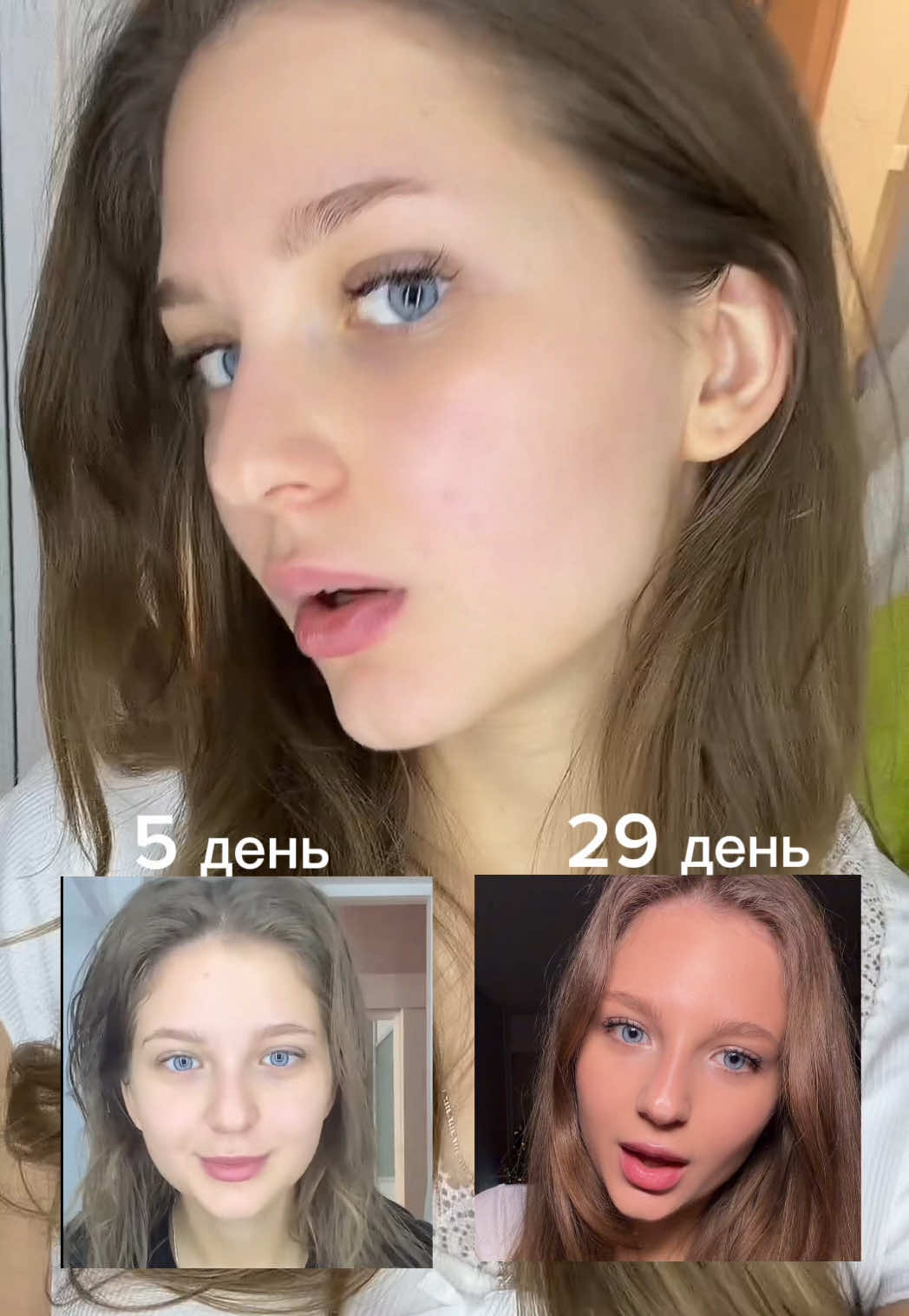 @Лена плакшери
