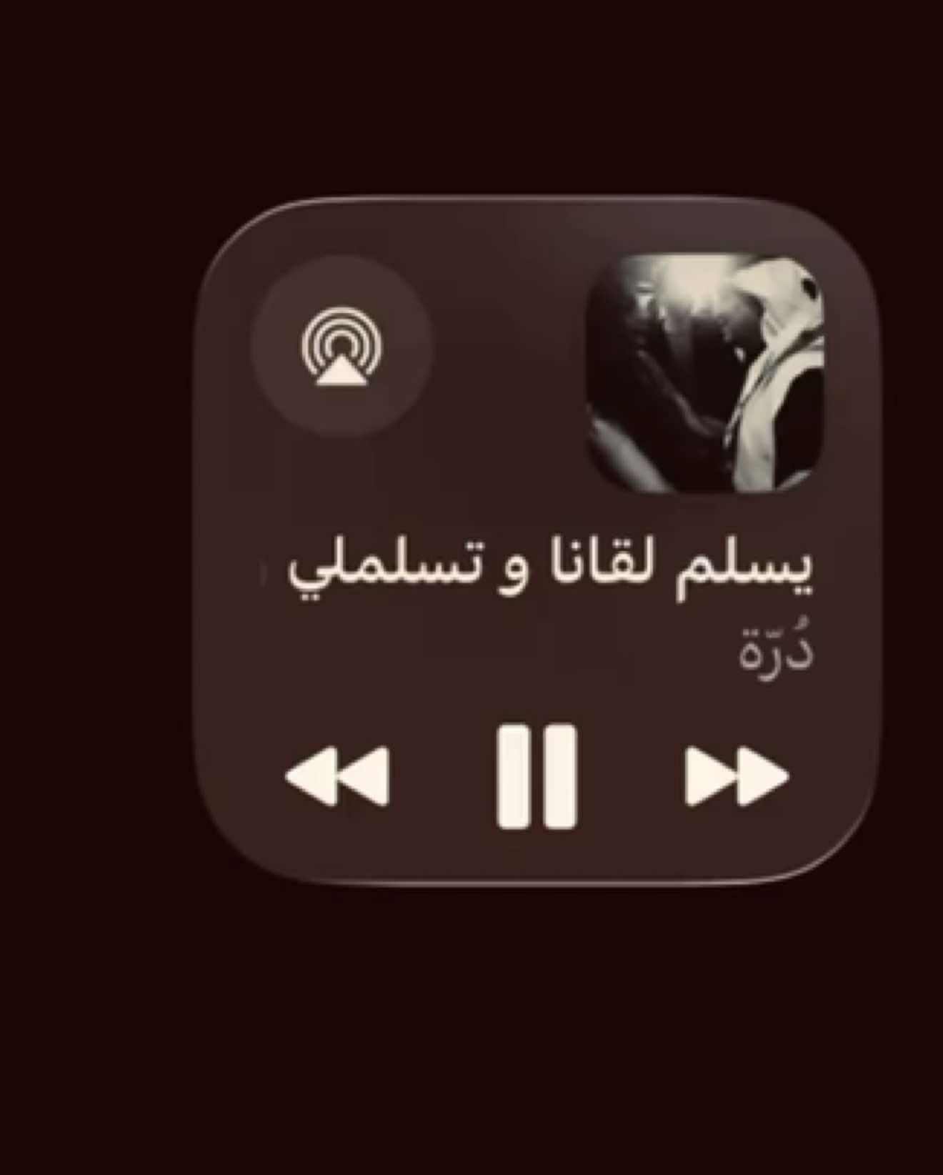 @قلم