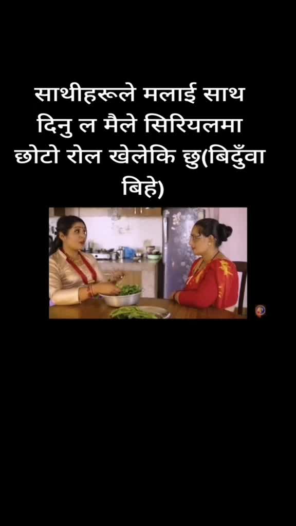 @Shantatimalsinaaryal