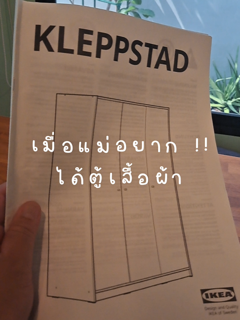 @🏳️&zwj;🌈 อ้อมไป อ้อมมา 🏳️&zwj;🌈