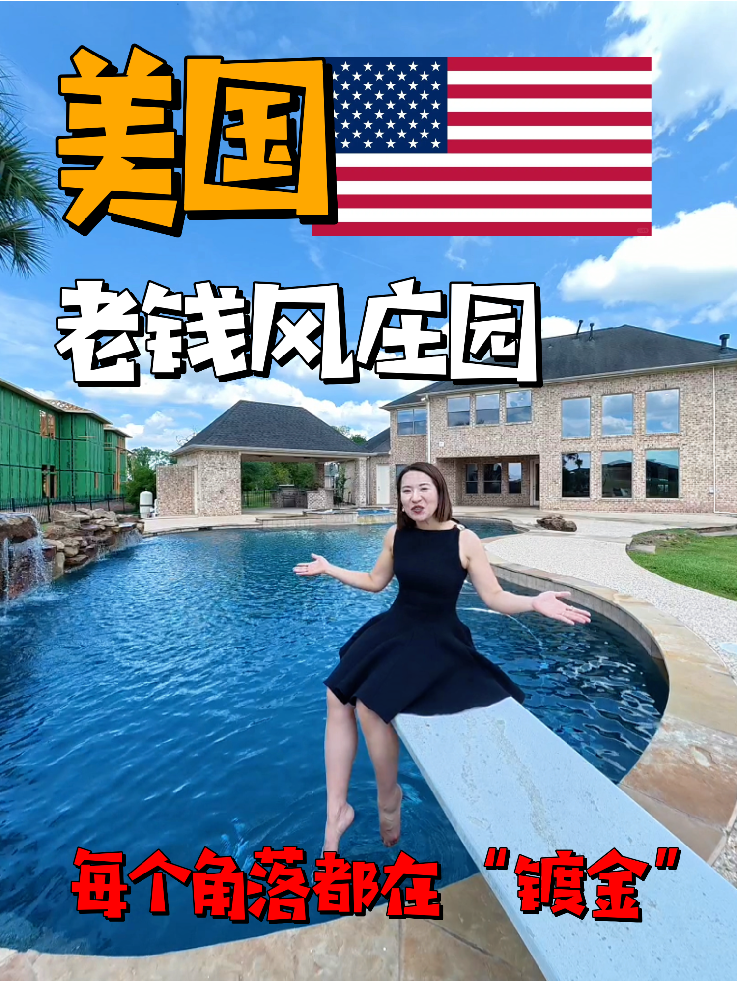 @Claire Liang439