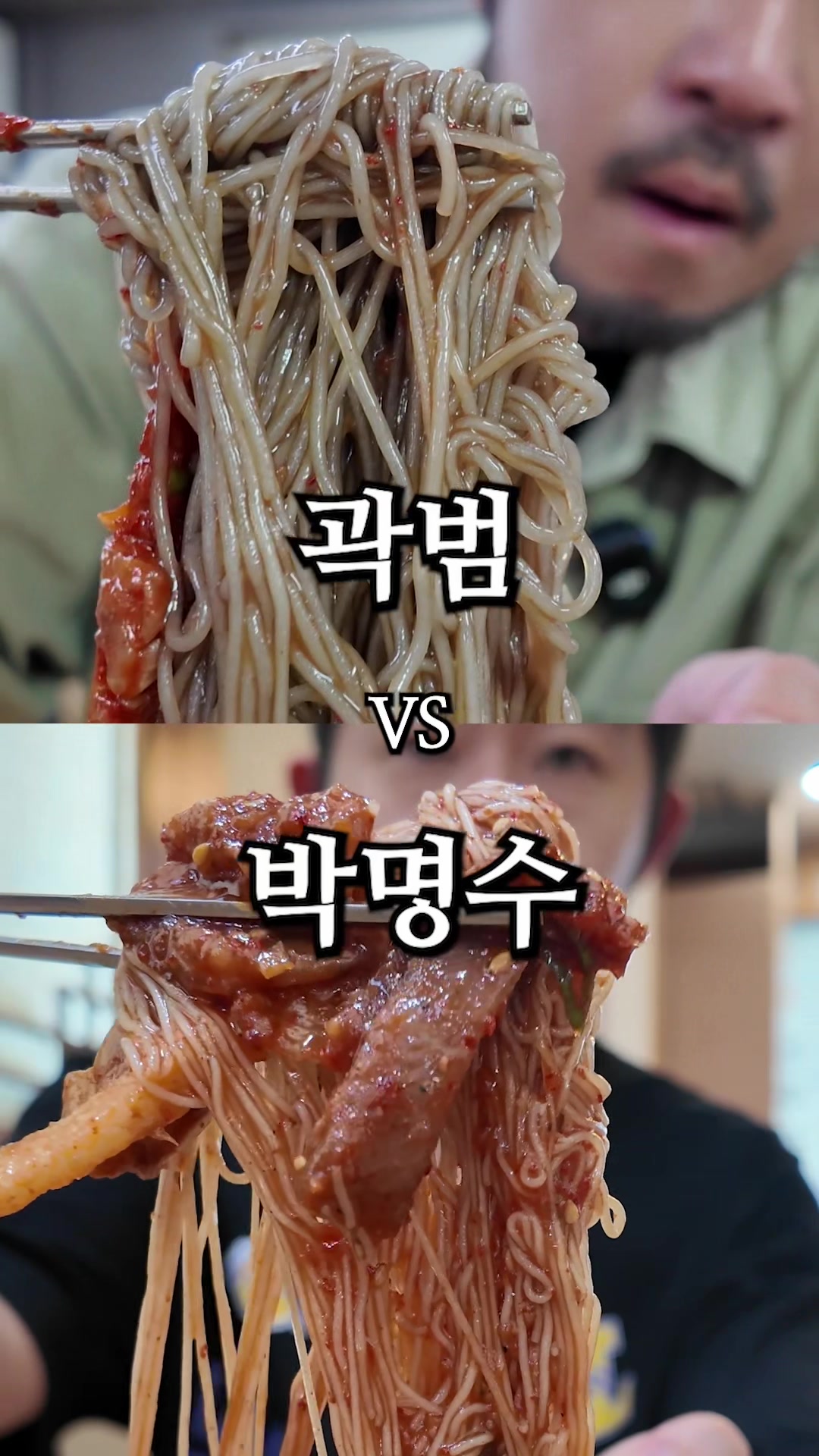 @다비교