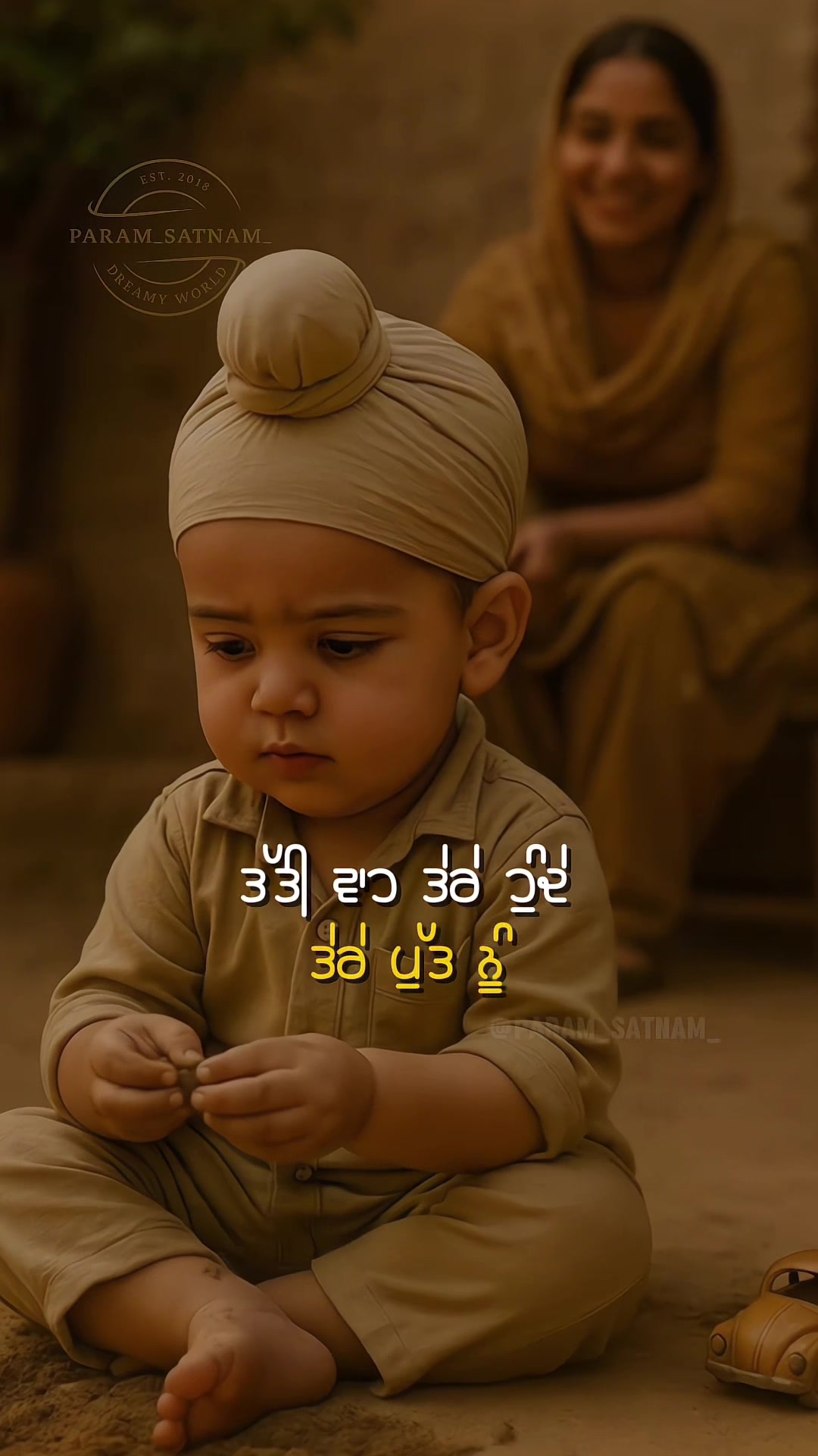 @Param๐Satnam