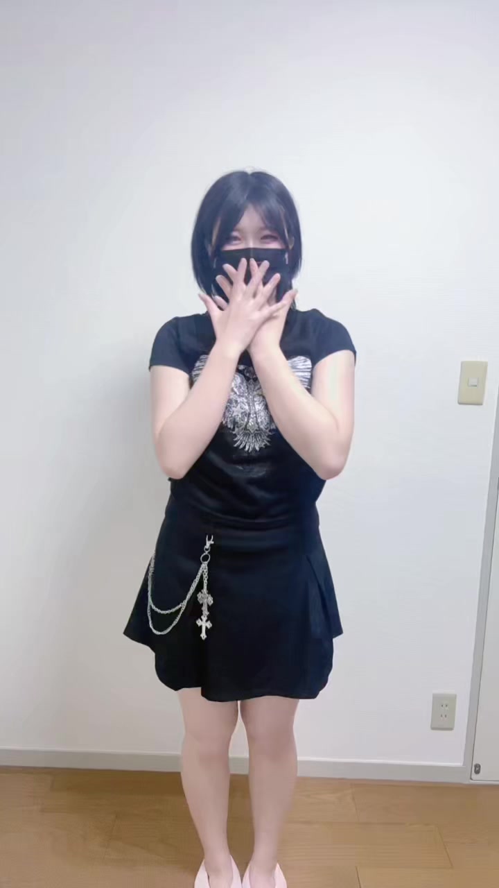 @うきょう