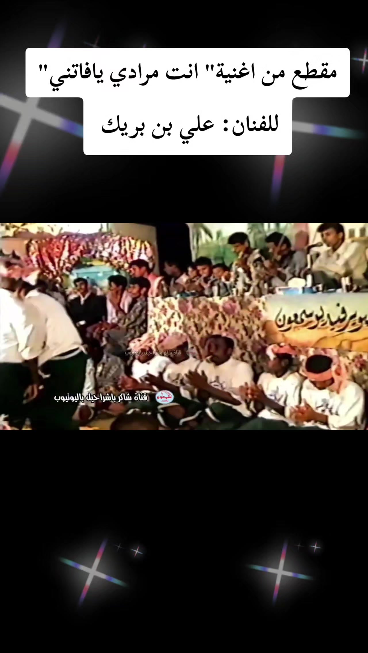 @مــحــمـد الــــحـــضرمـــي