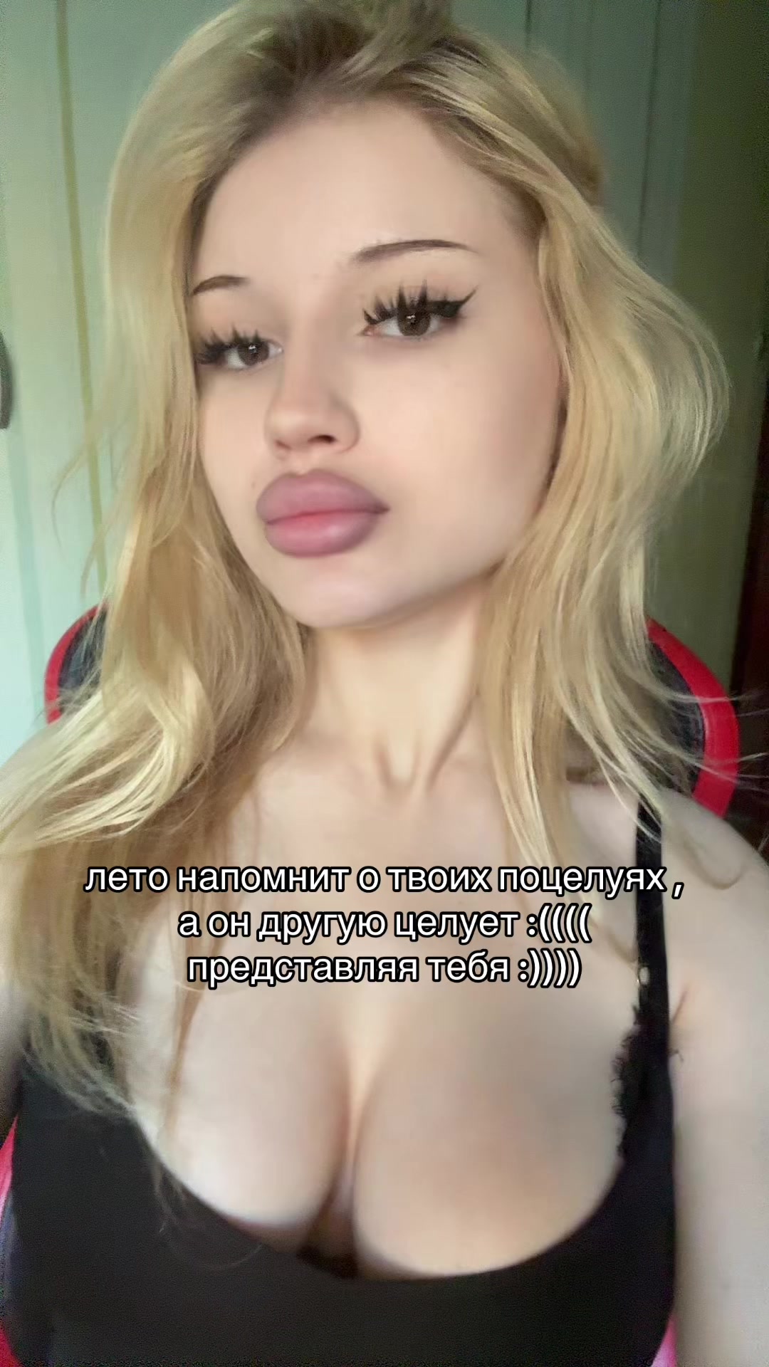 @тгк таискакиска666