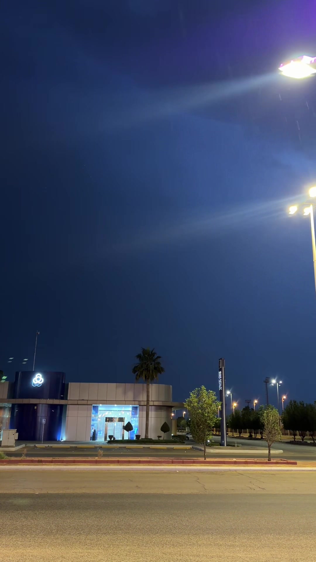 @🇸🇦 مهراج