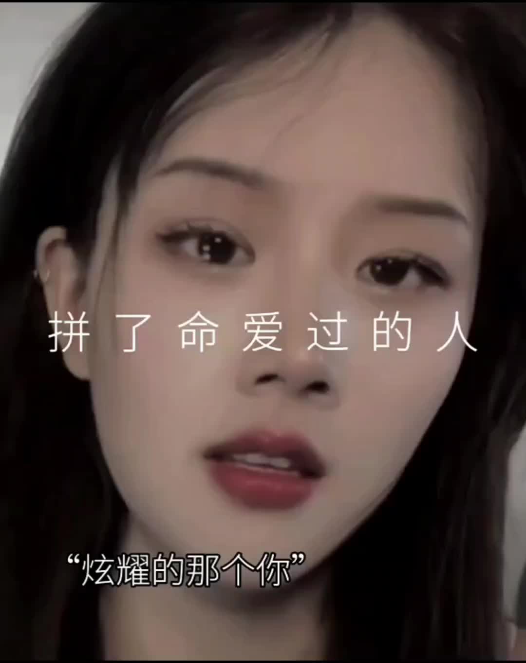 @歐復生 (妖狐)