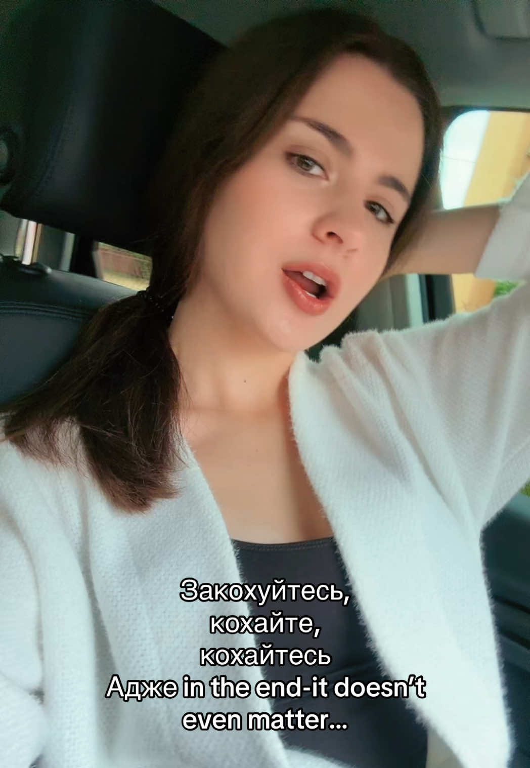 @Yaryna💋