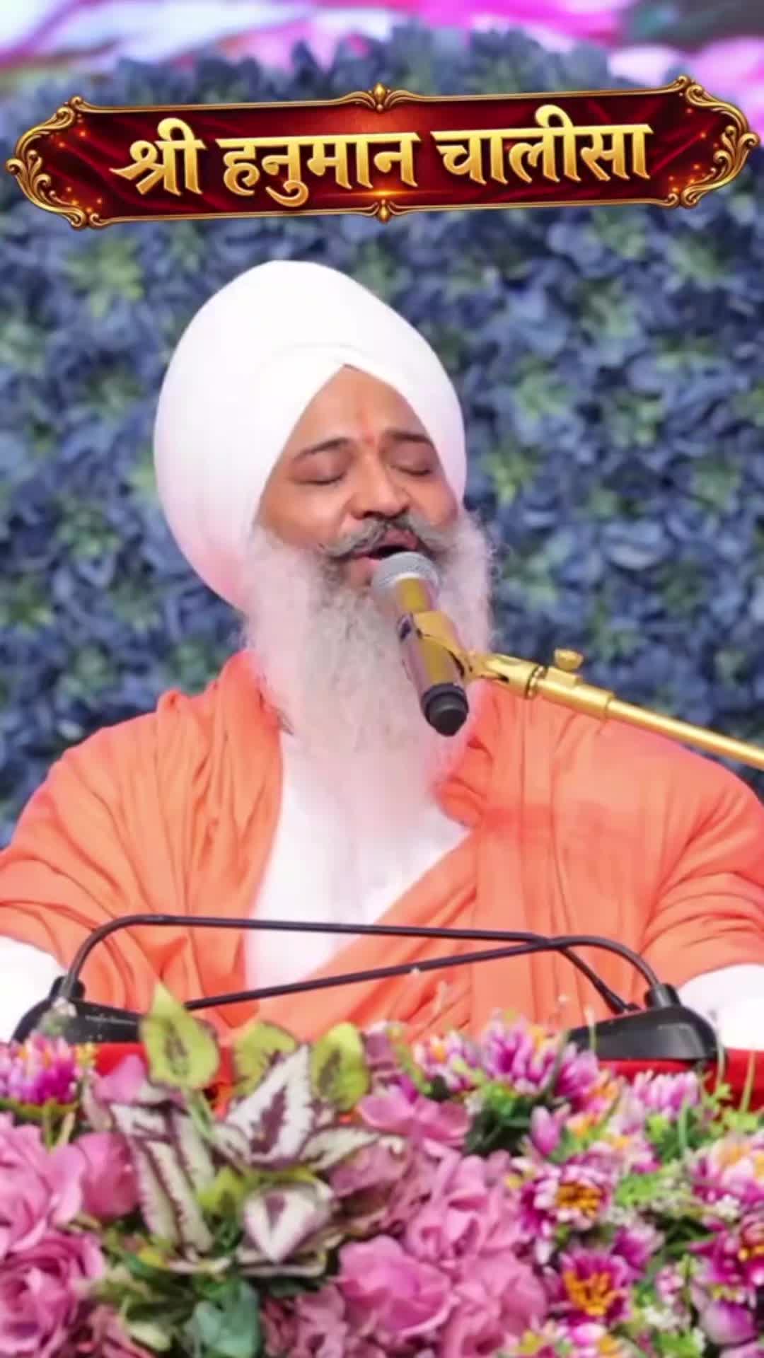 @!!🙏श्री राम भक्त 🚩!!