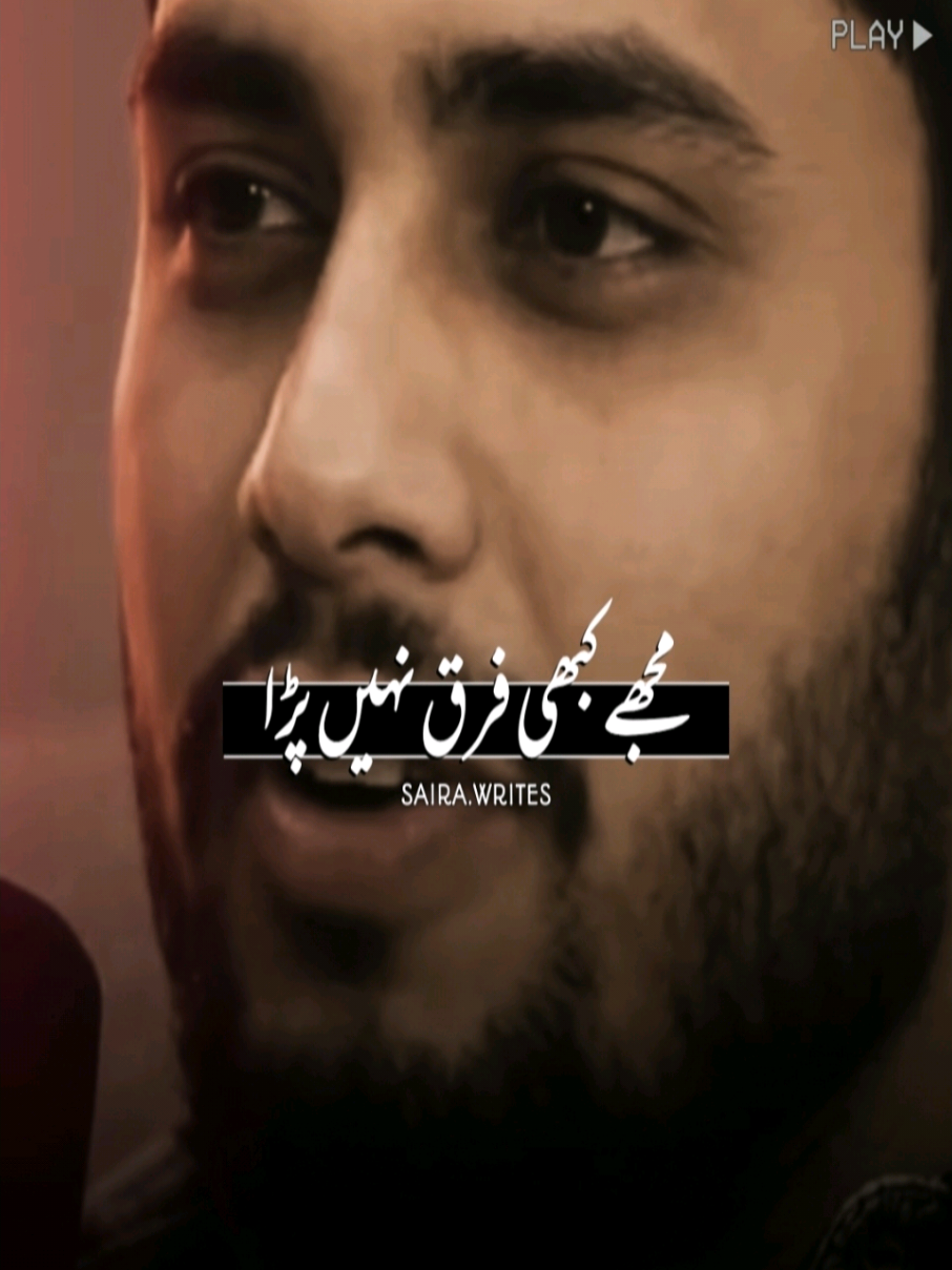@𝘼𝙘𝙘𝙤𝙪𝙣𝙩 𝙁𝙤𝙧 𝙎𝙖𝙡𝙚