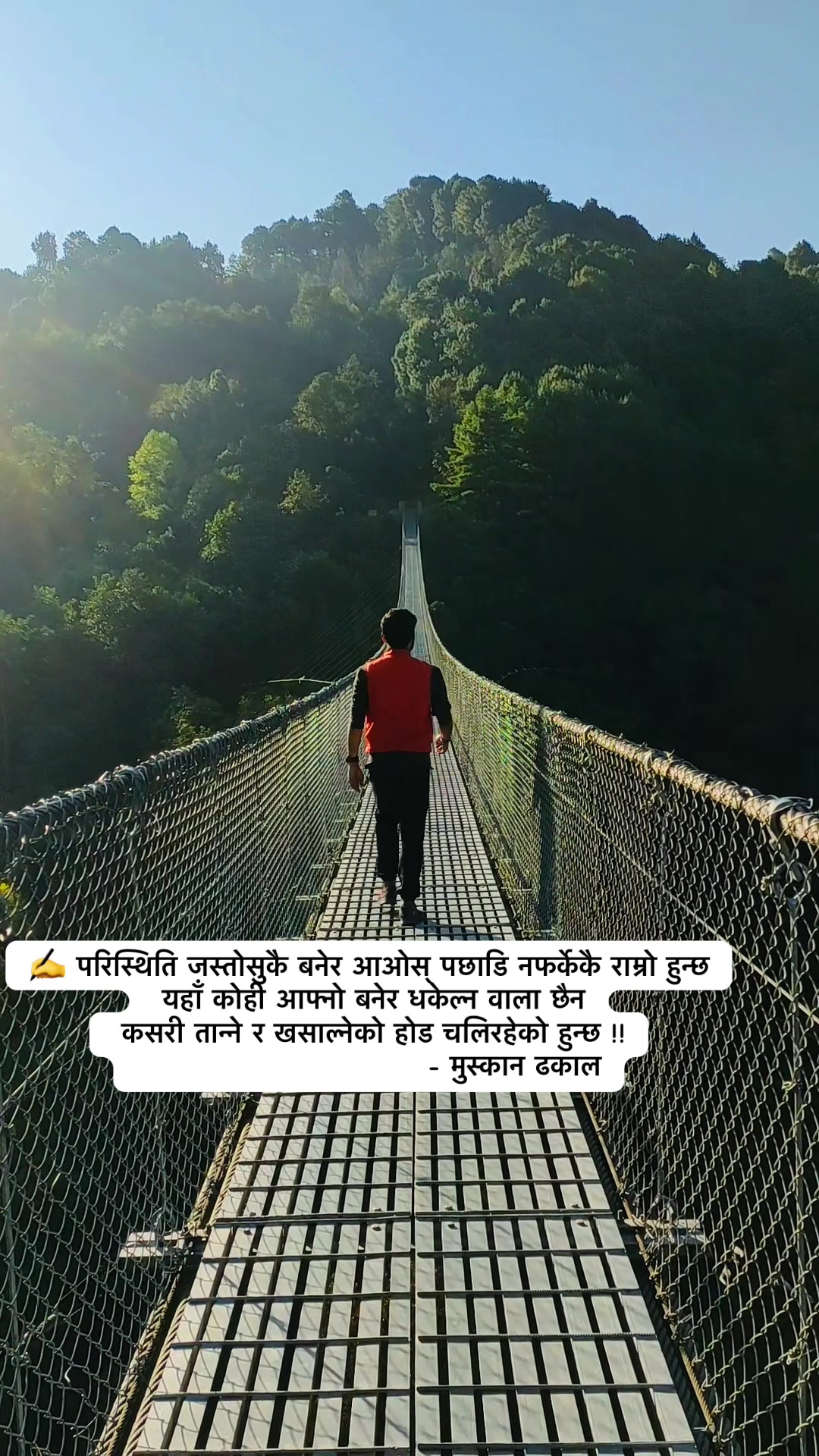 @muskandhakal14