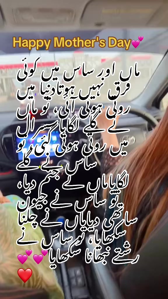 @(Aks saleem)