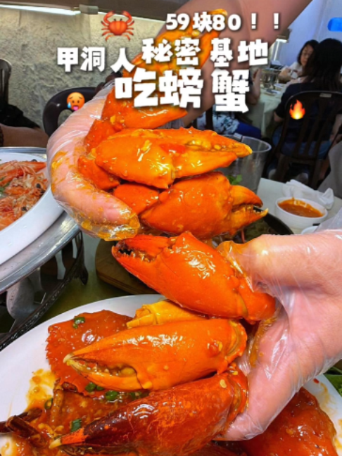 @hwangeats9