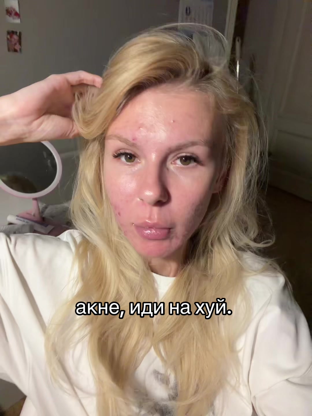 @Зося