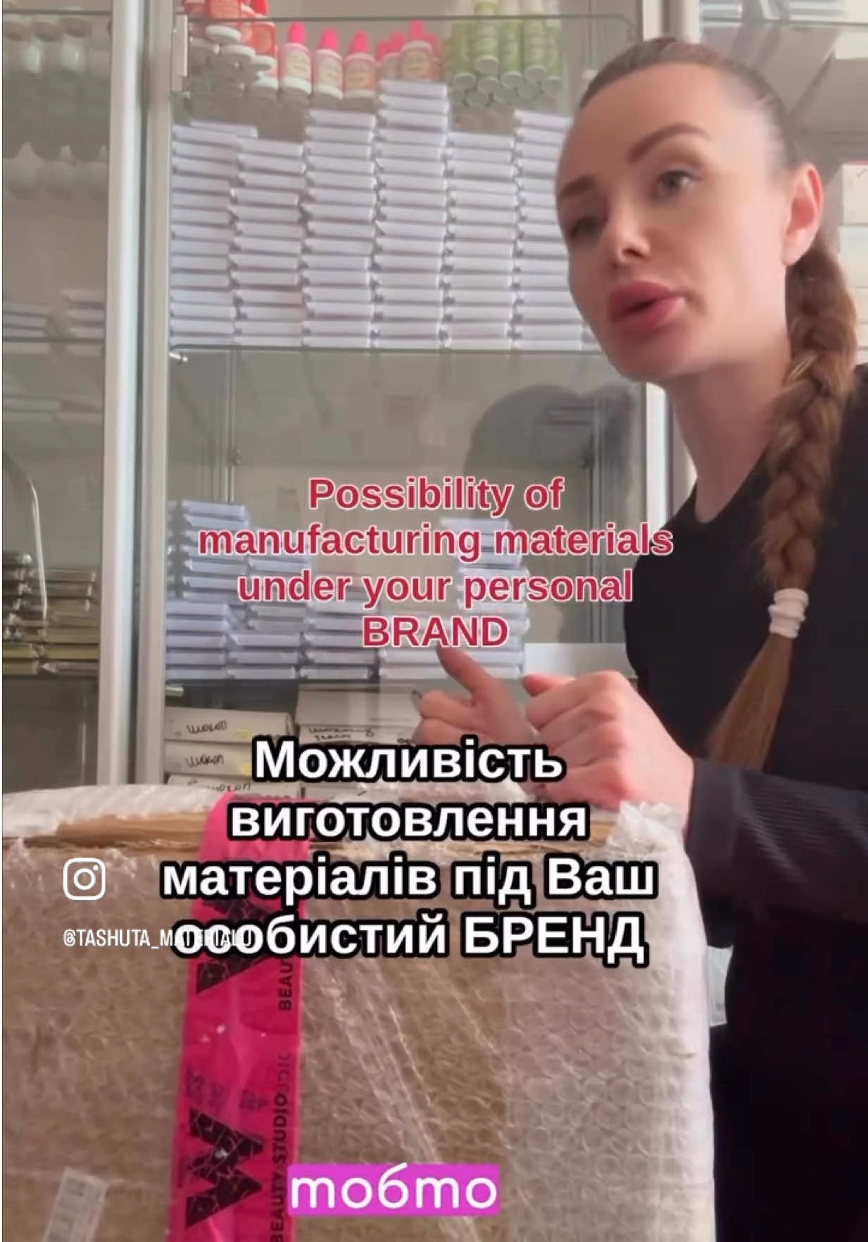 @Tatiana Tashuta