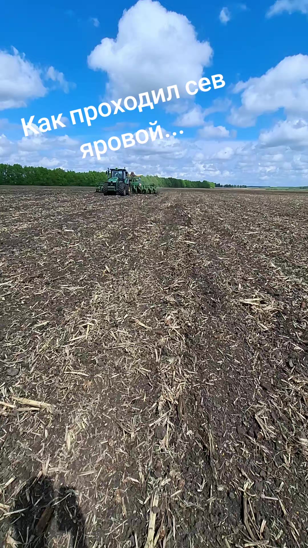 @Джон Константин
