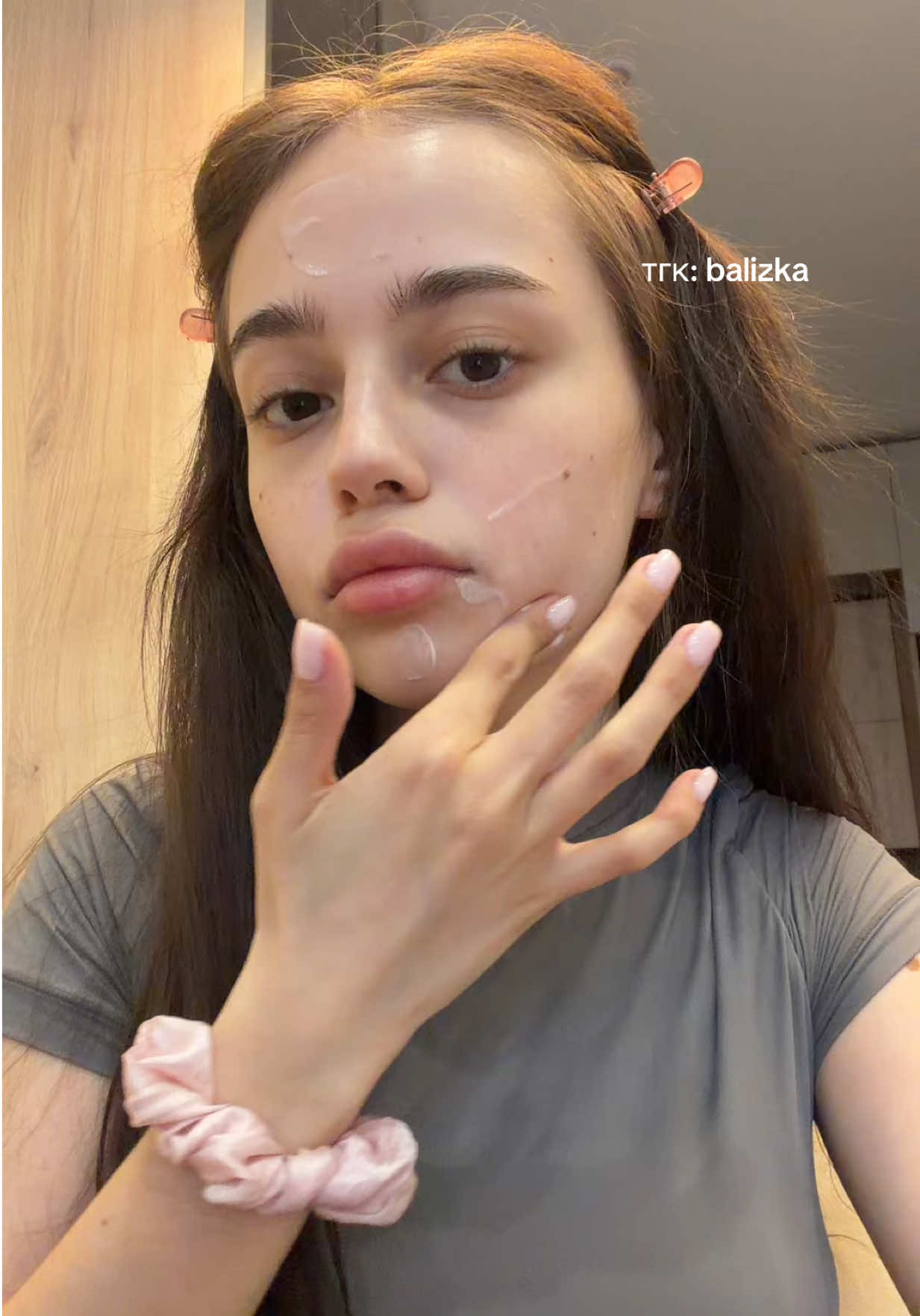 @тгк: balizka