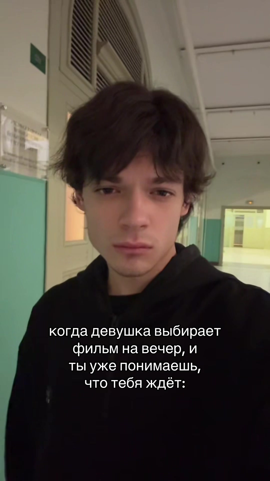 @ikari_toru