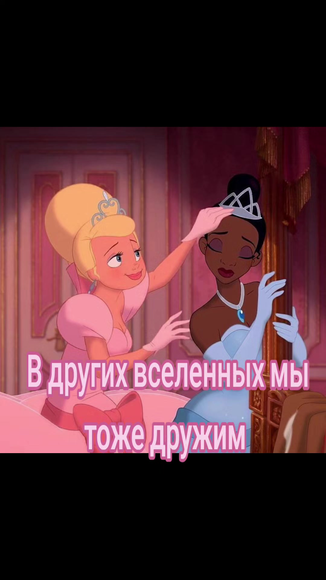 @тгк: @efemer1