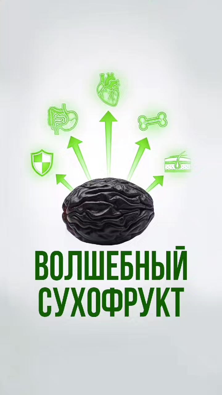 @ЗОЖнавигатор