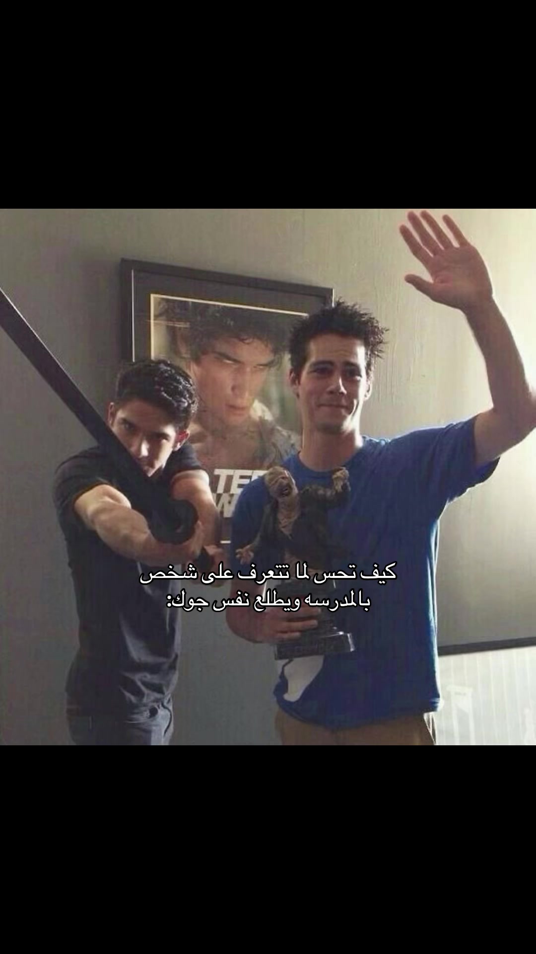 @هاري