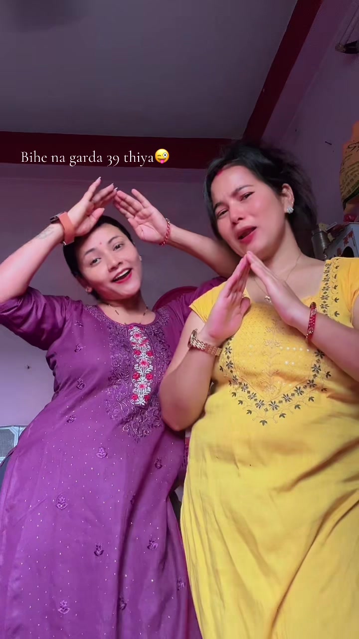 @janaki❤🫶M@hesh👫2081/6/21
