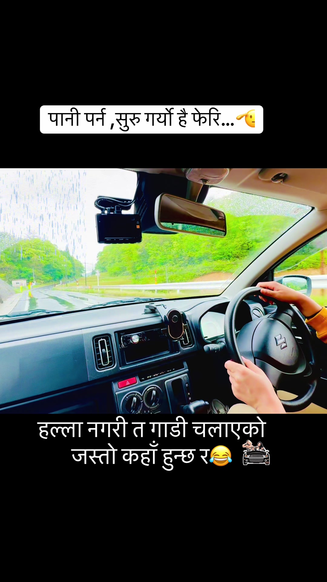 @Jhuma Dangi✅