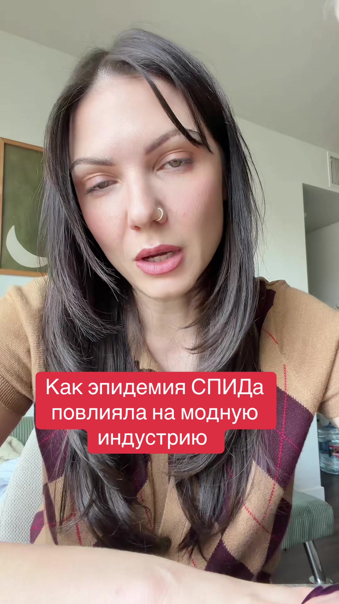 @LiveHiv