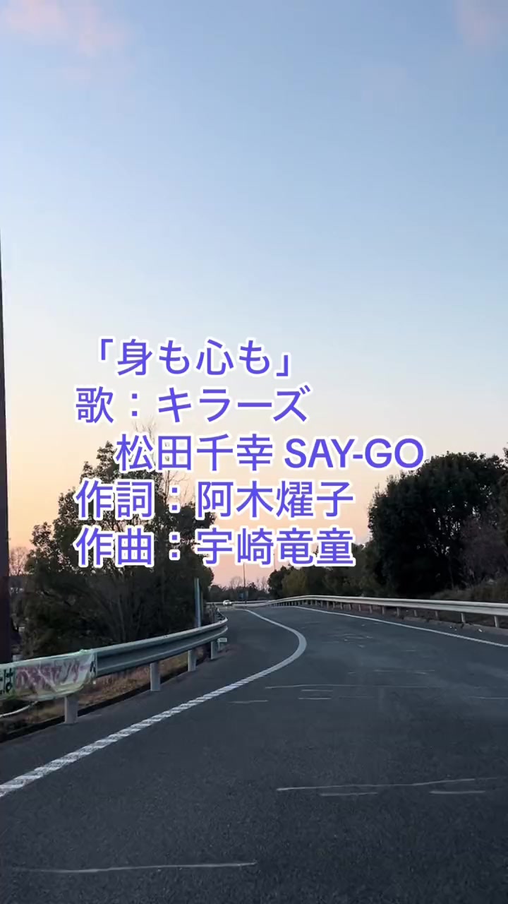 @ヨシタカ🌾