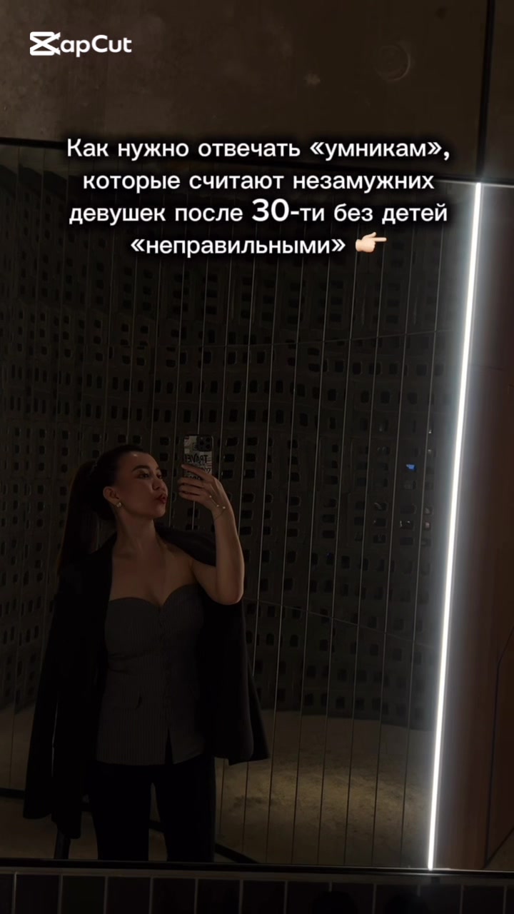 @rai_zhan1