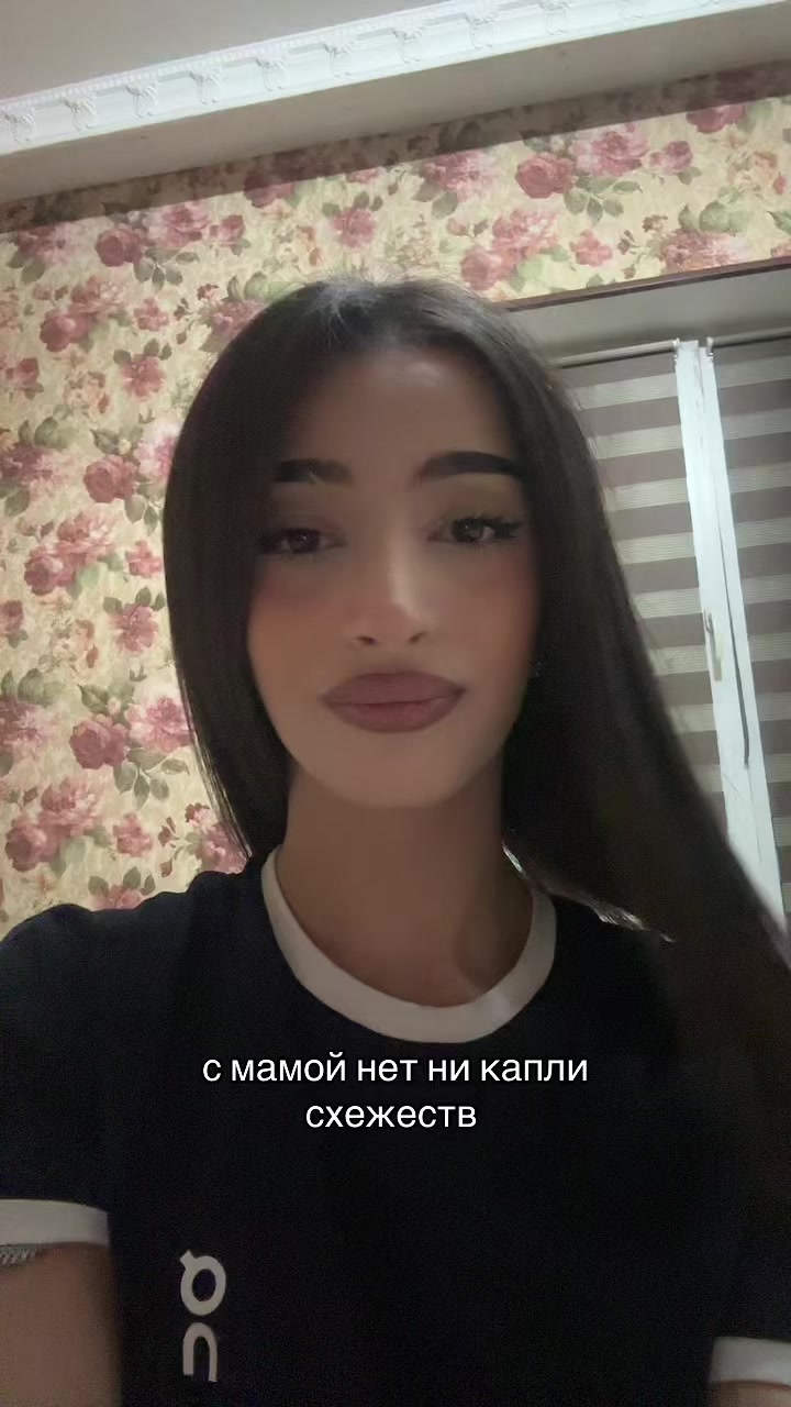 @канди ты?