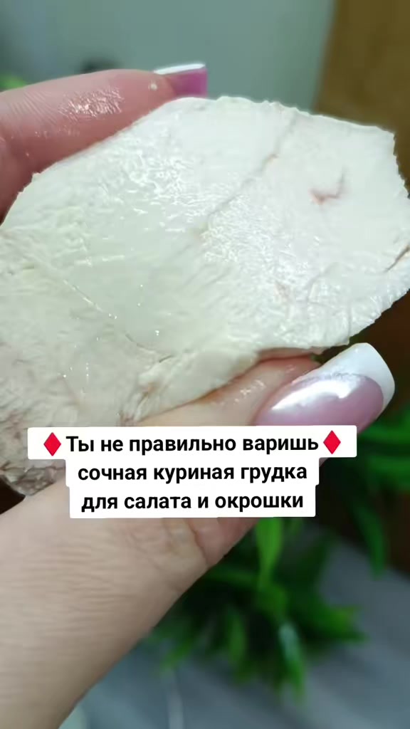 @Ольга_АДЖИКА