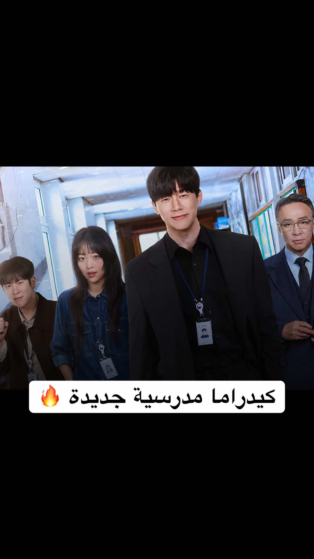 @NetflixMENA