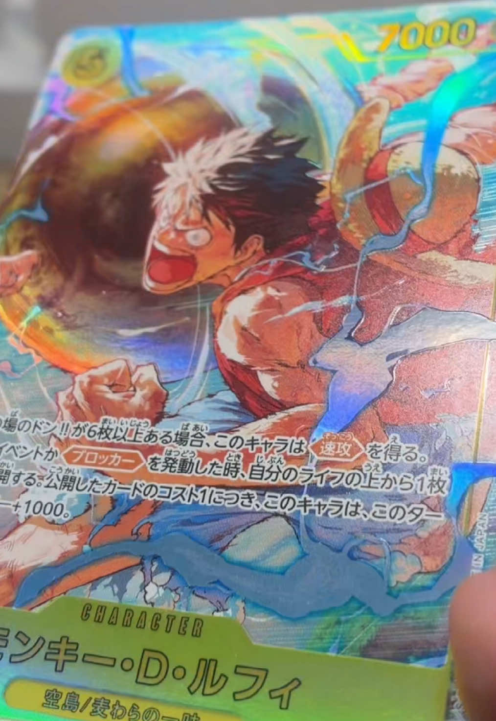 @Japan TCG Direct